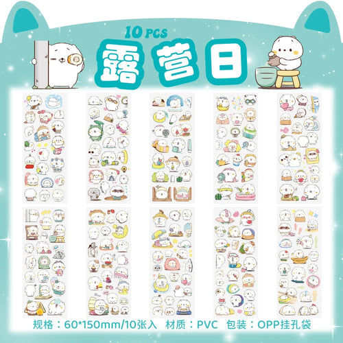 150PCS+ Card Kawaii Scrapbooking Bicycle Decals Gift Frog Students