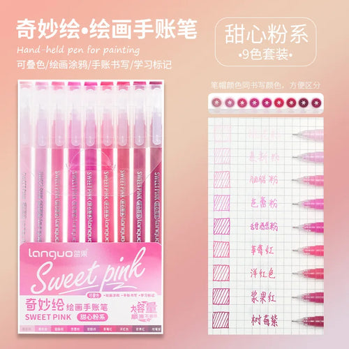 13Style 9pcs/set Multi-Color Pen Large-Capacity Color Handbook Pen Set