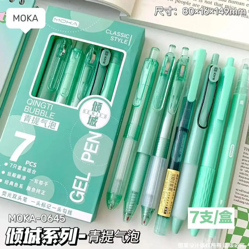 7pcs Boxed Press Students Exam Opening School Gift Gel Pen 0.5mm Black