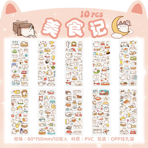 150PCS+ Card Kawaii Scrapbooking Bicycle Decals Gift Frog Students