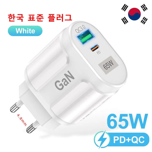 USLION 65W GaN USB C Charger Quick Charge Korea EU US Plug PD USB-C