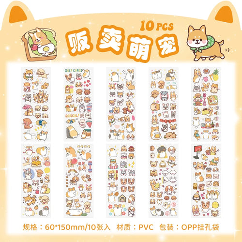 150PCS+ Card Kawaii Scrapbooking Bicycle Decals Gift Frog Students