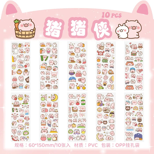 150PCS+ Card Kawaii Scrapbooking Bicycle Decals Gift Frog Students