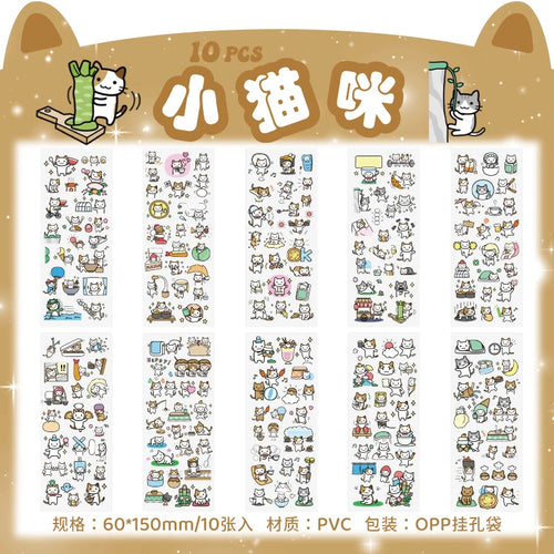 150PCS+ Card Kawaii Scrapbooking Bicycle Decals Gift Frog Students