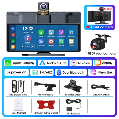 10.26" Car DVR Intelligent Screen with 4K 360° Rotation Dash Cam