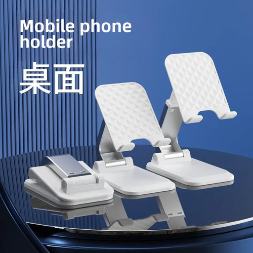 The New Desktop Mobile Phone Holder Wholesale Foldableable Support