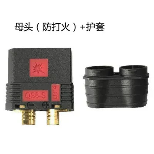 130-180A QS8 Series Lithium Battery Anti Spark Quick Connector High
