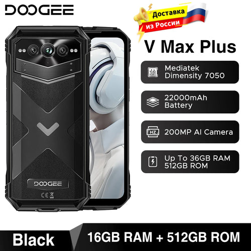 DOOGEE V Max Plus 5G Rugged Phone 16GB+512GB 22000mAh Dimensity 7050