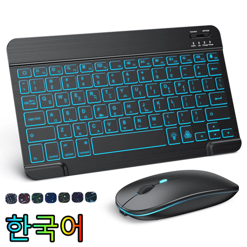 10 inch Backlit For iPad Keyboard and Mouse Backlight Bluetooth