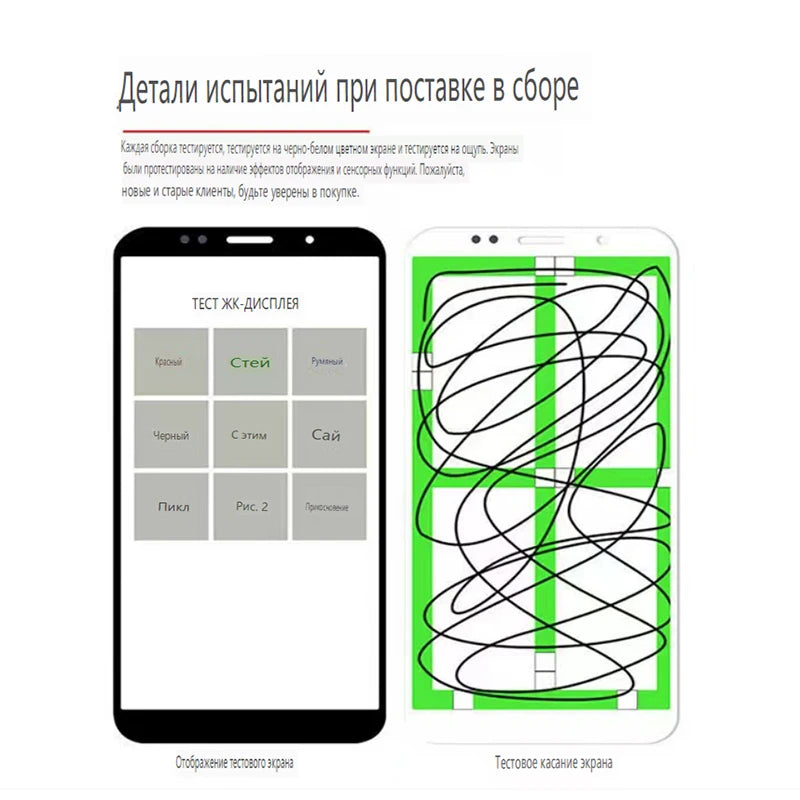 5.5" Original For Nokia 6.1 LCD Display Touch Screen Digitizer