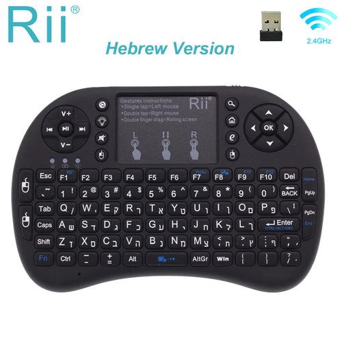Rii i8+ Mini wireless keyboard 2.4GHz Wireless Keyboard with TouchPad