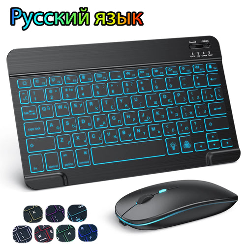 10 inch Backlit For iPad Keyboard and Mouse Backlight Bluetooth