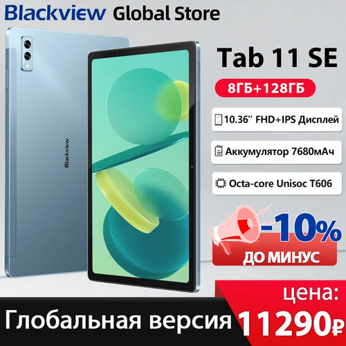 Blackview Tab 11 SE Tablets 10.36'' FHD+ Display Octa Core Dual 4G LET