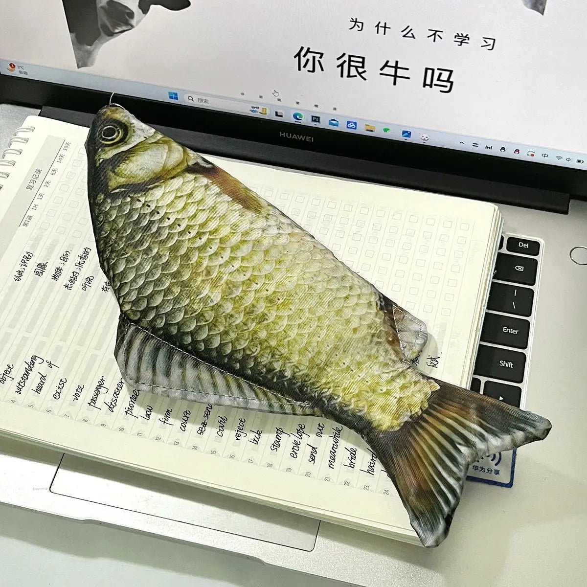 Creative Simulated Salted Fish Pencil Case Large Capacity Pencils