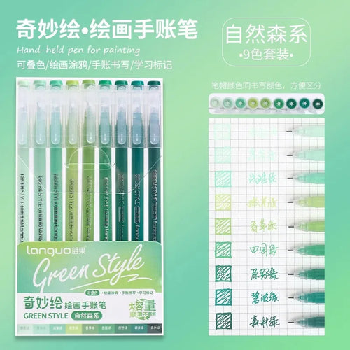 13Style 9pcs/set Multi-Color Pen Large-Capacity Color Handbook Pen Set