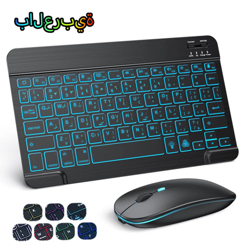10 inch Backlit For iPad Keyboard and Mouse Backlight Bluetooth