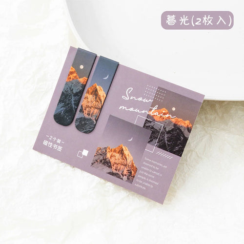 JIANQI 2pcs/pack Magnetic bookmark beautiful scenery clouds simple