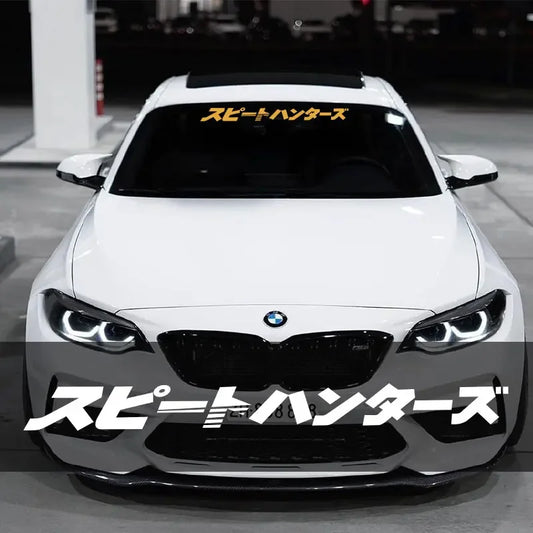 スピートハンターズ JDM Car Stickers for Auto Front Windshield Street Racing