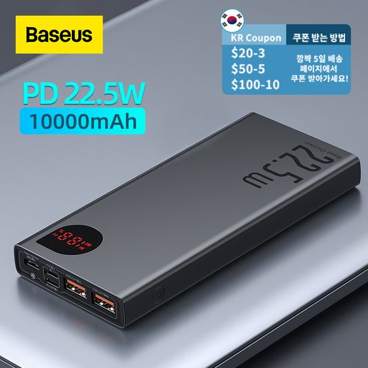 Baseus Power Bank 10000mAh with 20W PD Fast Charging Powerbank