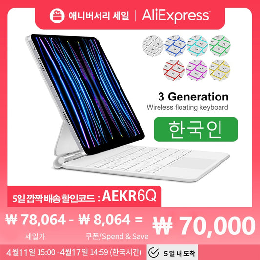 Goojodoq Magic Keyboard For Ipad Pro 11 4th 3rd 2nd 1st Gen Air 4 Air