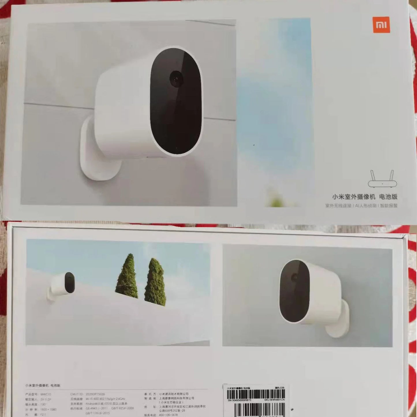 Xiaomi Mijia APP 5700mah Battery Smart Outdoor IP Camera HD 1080P