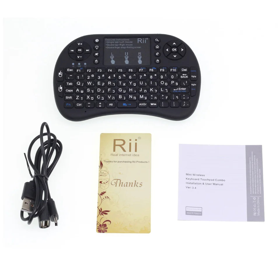Rii i8+ Mini wireless keyboard 2.4GHz Wireless Keyboard with TouchPad