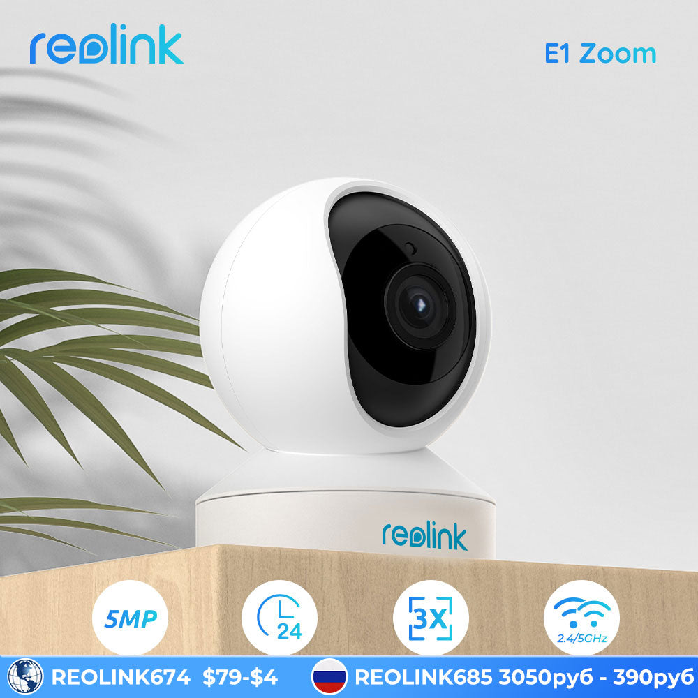 Reolink 5mp Ptz Home Security Camera Wifi 2.4g/5g 3x Optical Zoom