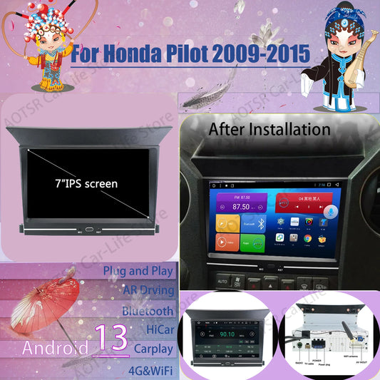 Automotive Multimedia Android 13 For Honda Pilot 2009 2010 2011 2012