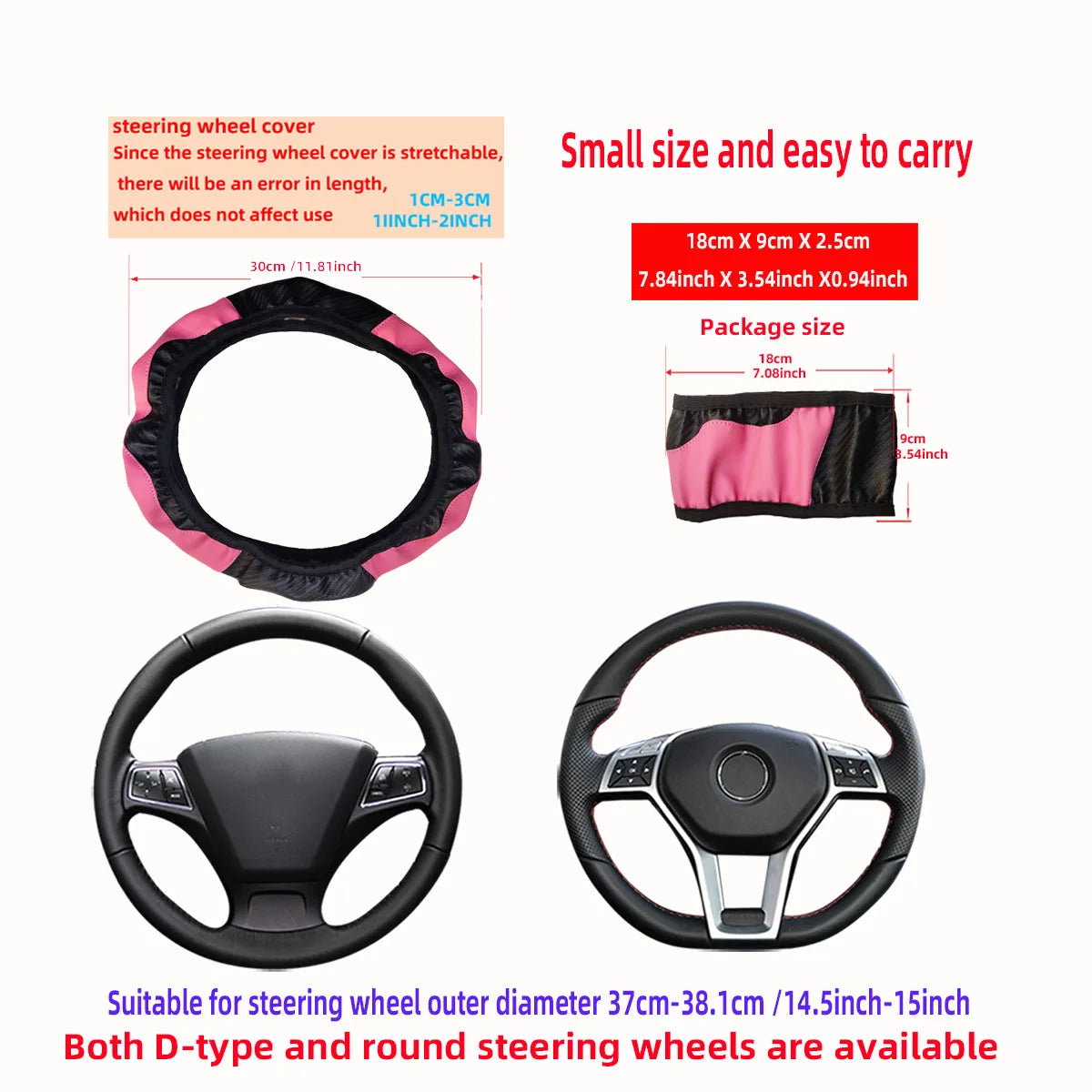 Carbon Fiber PU Leather Car without Inner Ring Steering Wheel Cover