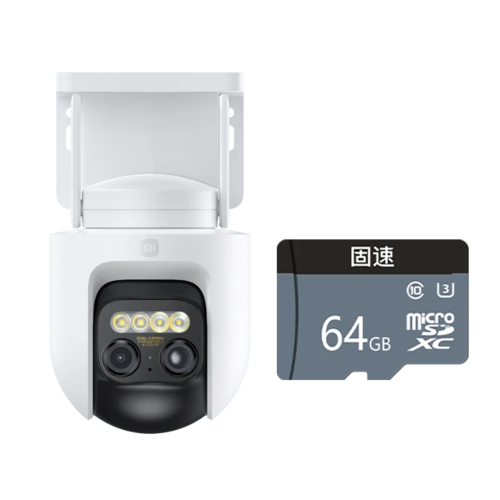 NEW Xiaomi Outdoor Camera CW700S 2.5K CCTV Full-Color Night Vision