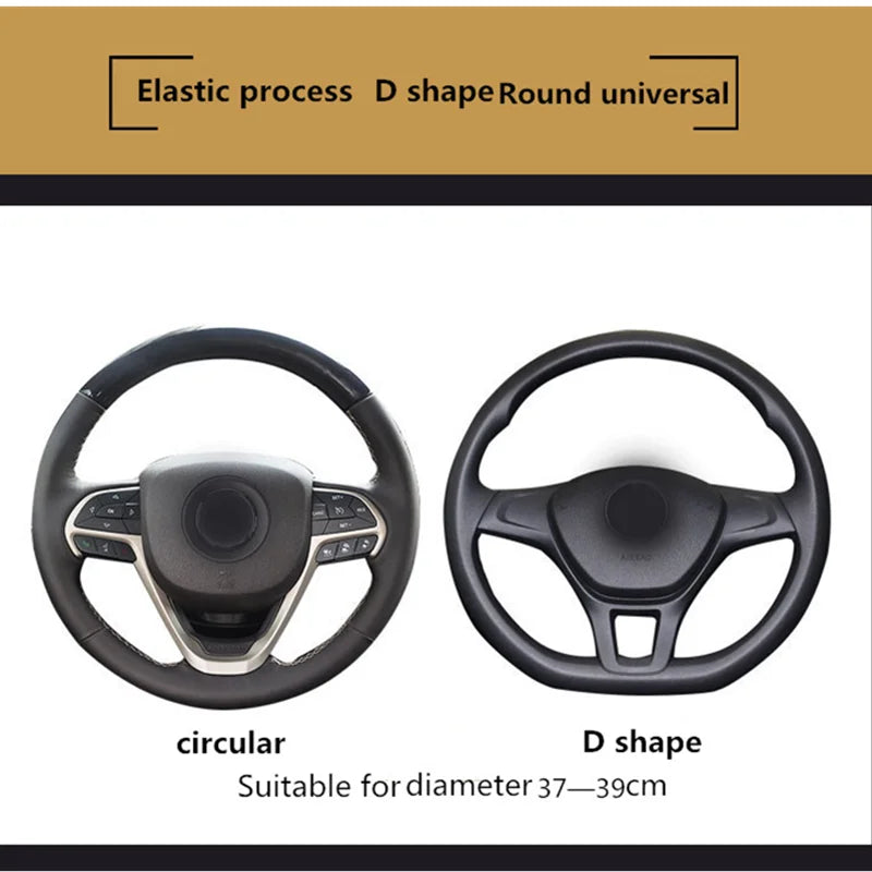 Automobile universal steering wheel cover non-slip car steering wheel