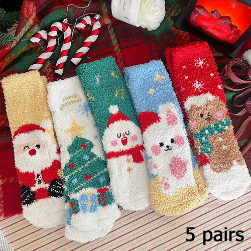 5/10 Pair  New Striped Casual Breathable Socks High Quality Harajuku