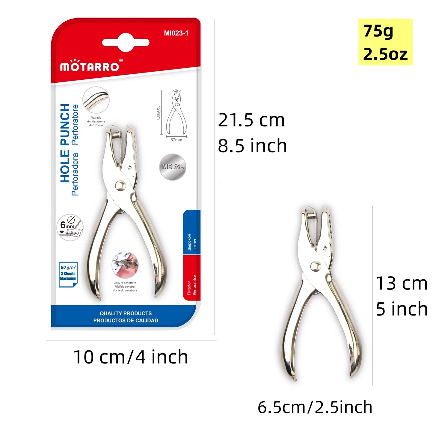 MOTARRO Single Handheld Circle Shaped Hole Puncher 5 Sheet Capacity