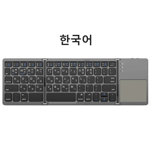 Mini Bluetooth Keyboard with Touchpad for Android IOS Windows Three