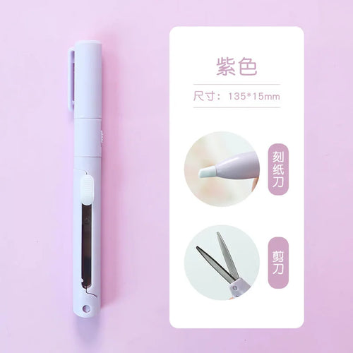 Mini Colorful Folding Scissors , Hand Tent Cutting, Mini Engraving