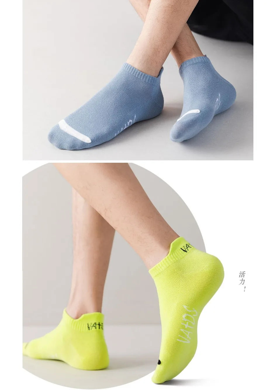 5 Pairs Bright Color Ankle No Show Socks Men Breathable Street Fashion