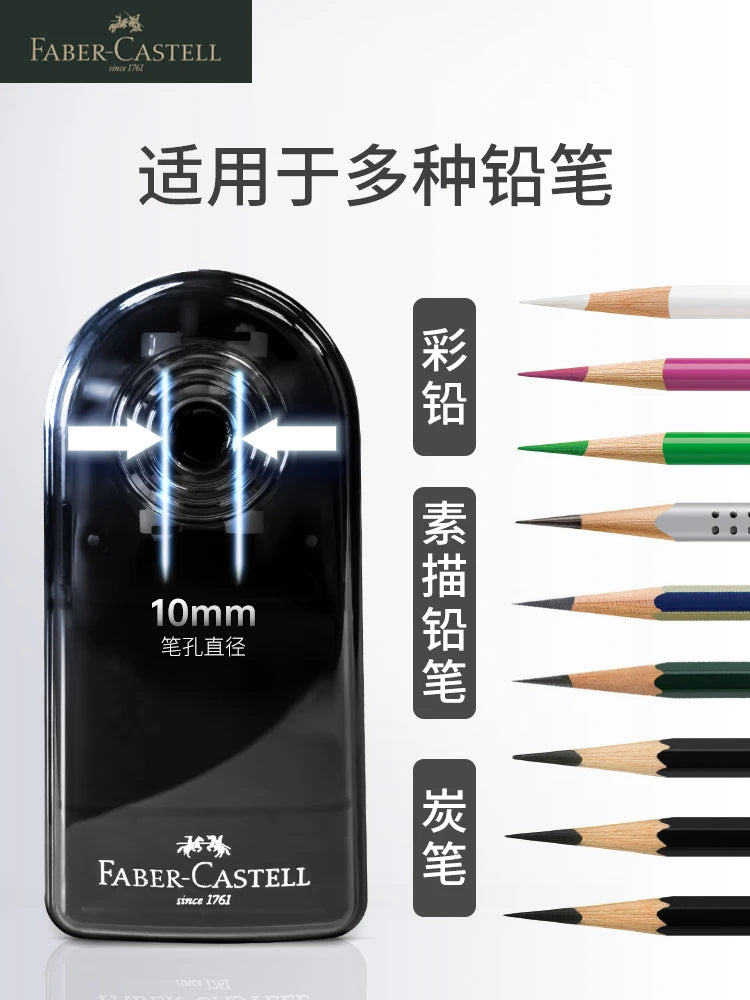 Faber Castell Artists Long Point Pencil Sharpener Manual for Art