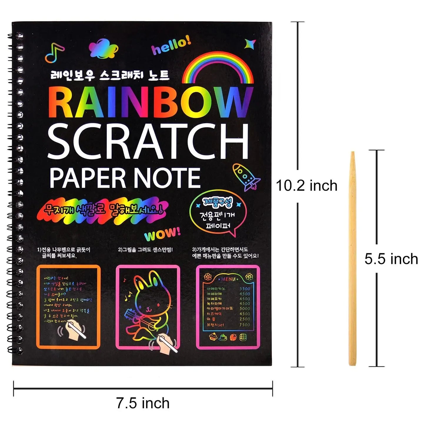 2 Pack Rainbow Scratch Paper Children's Art Book Black DIY Rainbow Art
