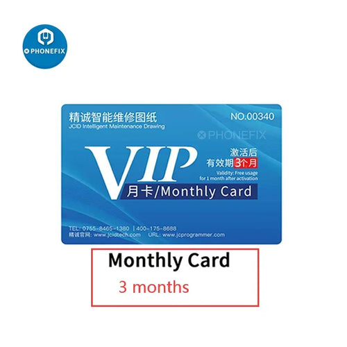 JCID JC intelligent Maintenance Drawing Schematic Diagram Bitmap for