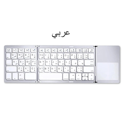 Mini Bluetooth Keyboard with Touchpad for Android IOS Windows Three