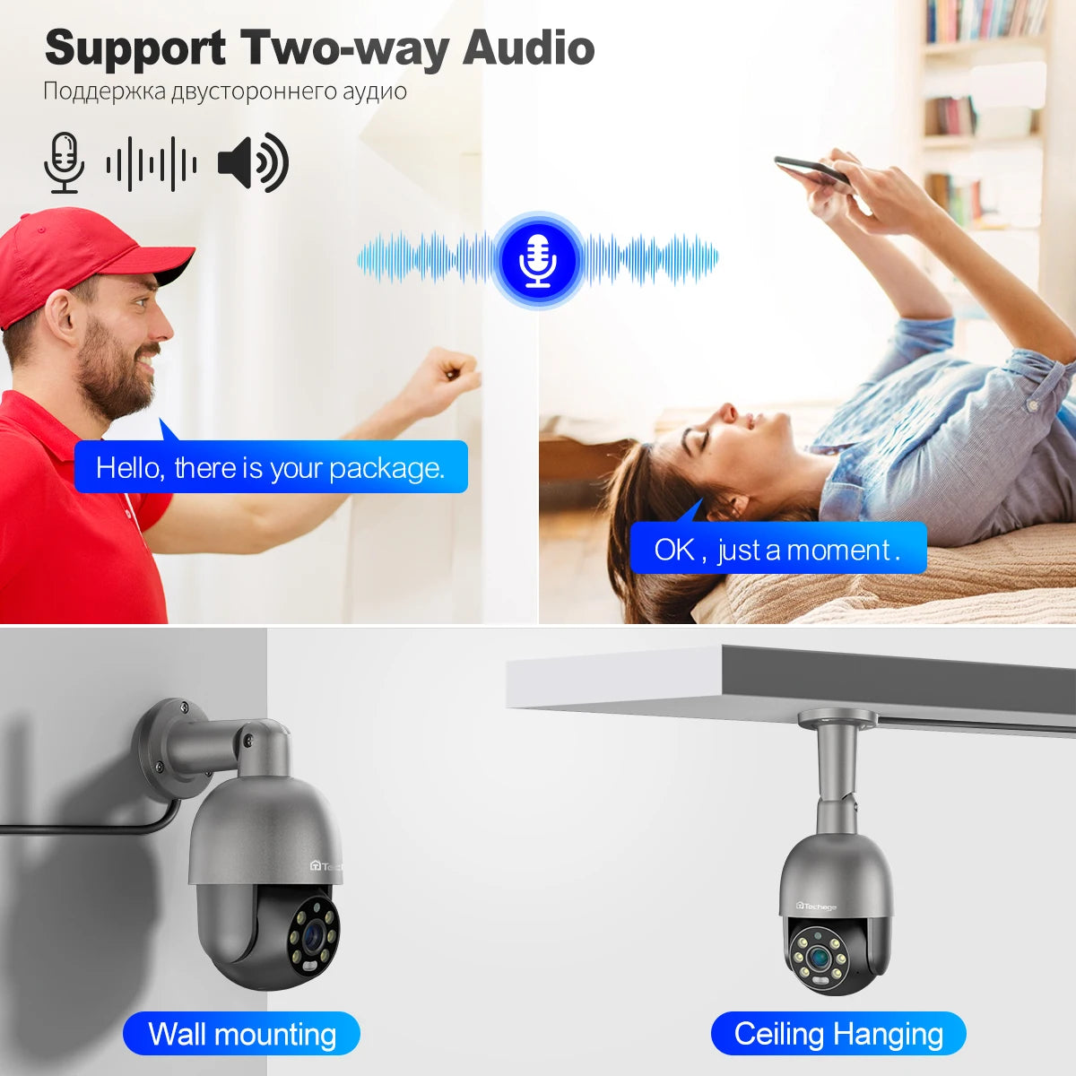 Techage UHD 4K 8MP 4MP 5MP IP Camera Red-Blue Light Alert Human