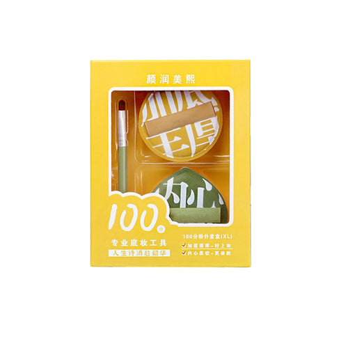 Soft Air Cushion Puff Makeup Blender Sponges Elastic Marshmallow