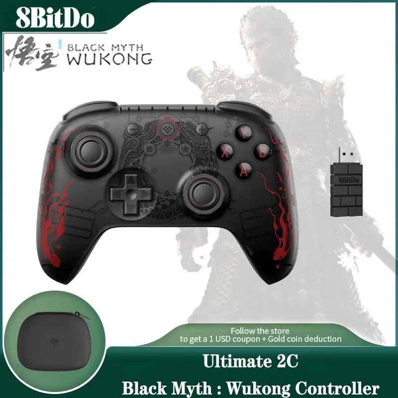 8BitDo & Black Myth : Wukong，Ultimate 2C Wireless 、Wired Gaming