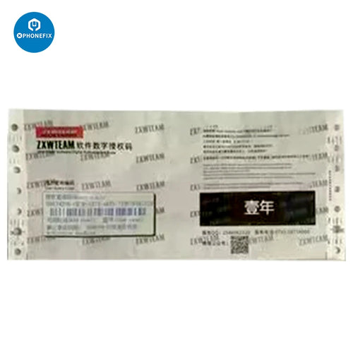 JCID JC intelligent Maintenance Drawing Schematic Diagram Bitmap for