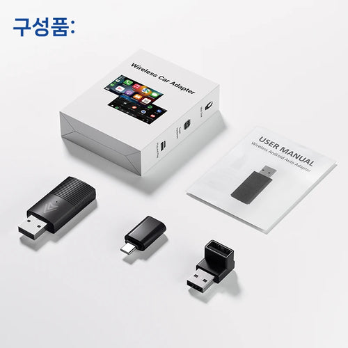 NEW Wireless CarPlay Android Auto Wireless Adapter Smart Mini Box Plug