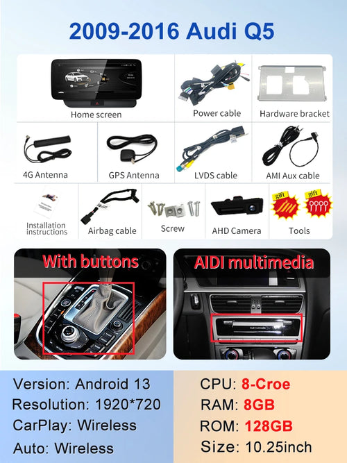 Factory Price 8G 64G Android13 12.3inch Carplay AUTO For AUDI 09-16 Q5