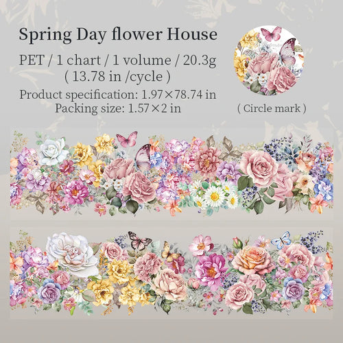 200cm/Roll PET Tape Flowers Four Seasons Series Plant Landscaping