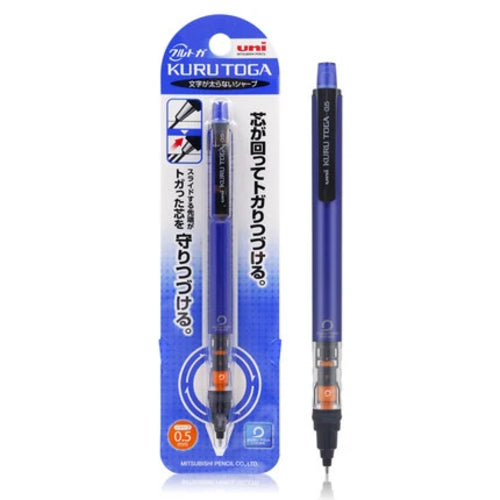UNI Kuru Toga  Mechanical Pencil M5-452 Drawing Pencil 0.5mm Low