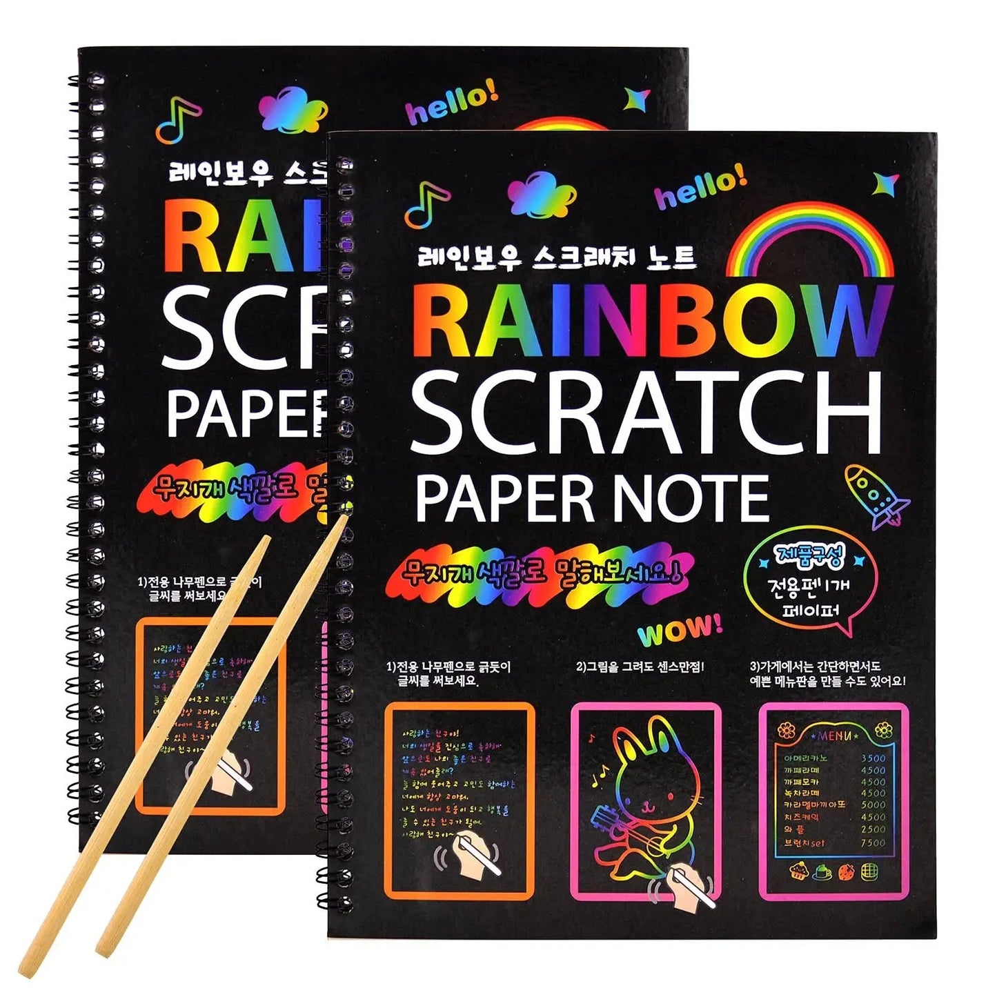 2 Pack Rainbow Scratch Paper Children's Art Book Black DIY Rainbow Art