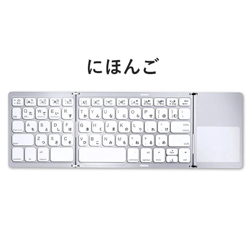 Mini Bluetooth Keyboard with Touchpad for Android IOS Windows Three